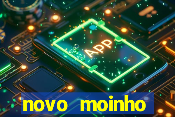 novo moinho fluminense bunge (projeto azul)